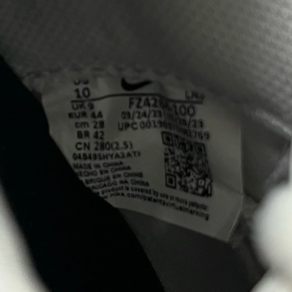 New Nike Vapor Edge Elite 2 Carbon Football Cleats FZ4268-100 Mens size 10 - Picture 6 of 7